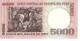 Банкнота Перу 5000 соль 1985 UNC (P117) - изображение 3