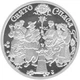 Монета Україна 5 гривень 2010 року Спас UNC (KM # 589) - зображення 3