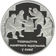 Монета Украина 20 гривен 2008 Серебро UNC Тысячелетие монетной чеканки в Киеве (Ag 925, 2 унции, 62.2 грамма) - изображение 3
