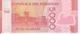 Банкнота Парагвай 5000 гуарани 2011 Полимер UNC Поезд (P234) - изображение 2