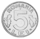 Монета Румунія 5 років 1993 AU-UNC - зображення 1
