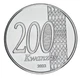 Монета Ангола 200 кванза 2022 UNC Пам'ятна - зображення 2