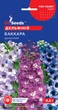 Дельфиниум Баккара семена (0,5 г), For Hobby, TM GL Seeds - изображение 1