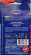 Наперстянка Шампань насіння (0,15 г), For Hobby, TM GL Seeds - зображення 2
