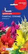 Целозия Пампас Плюме семена (0,2 г), For Hobby, TM GL Seeds - изображение 1