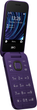 Мобильный телефон HMD 2660 4G Flip DS Twilight Violet UA - изображение 3