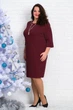 Плаття Alenka Plus 14228-3, 54, бордовий - изображение 1