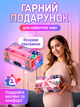 Ремень безопасности для беременных автомобильный адаптер А1 mod SB-1 переходник крепления в машину авто автомобиль безопасный регулируемый пояс для беременной женщины будущих мам вождения ремни беременным черный - изображение 11