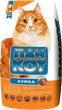 Пан Кот — Курица, сухой корм для кошек на основе мяса курицы, 400 г (40381) - изображение 2
