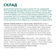 Сухой корм OPTIMEAL Super premium для котят с курицей ОПТИМИЛ 1,5 кг - изображение 6
