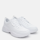 Жіночі кросівки Puma Cilia Mode 371125-02 39 (6UK) Білі (4062451671235) - зображення 3