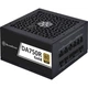Silverstone SST-DA750R-GMA - изображение 1