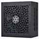 Silverstone SST-DA750R-GMA - изображение 5