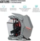 Компьютер ARTLINE Gaming MOD (MODv45) - изображение 4