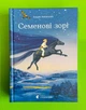Семенові зорі. Андрій Зелінський. Видавництво Старого Лева - зображення 1