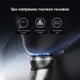 Электробритва Enchen BlackStone Max Black - изображение 5