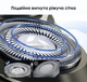 Электробритва Enchen BlackStone 6 Grey - изображение 7