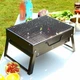 Мангал складной для барбекю 43х30х22.5 см BBQ Oven GP-4276 (4-2556365564) - изображение 3