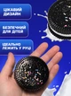 Игрушка антистресс сквиш 6.5 см таба тапа орео детское мягкое большой силиконовый антистрес мягкое липкое печенье сквиши резиновые игрушки для детей снятия стресса - изображение 15
