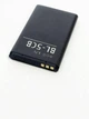 Акумуляторна батарея для телефону BL-5CB 800 mAh 3.7V - изображение 2