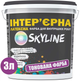 Краска интерьерная латексная Skyline NCS S S 0502-R 3 л Молочная (KINTERLAT-S-3-7) - изображение 3