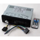 Автомагнітола однодинова 4х канальна 4x50W 1Din MP3 FM USB SD AUX магнітола в авто з пультом UKC 2017 - зображення 2
