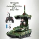 Игрушка робот трансформер танк на радиоуправлении со светом и звуком на аккумуляторе 928-8 - изображение 2