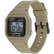 Наручные часы Casio Illuminator W-217H-5AVDF Бежевые\Черный экран - изображение 2