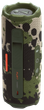 Портативна акустика JBL Flip 7 Squad (JBLFLIP7SQUAD) (7106543) - изображение 11