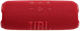 Портативна акустика JBL Flip 7 Red (JBLFLIP7RED) (7106542) - изображение 10