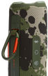 Портативна акустика JBL Flip 7 Squad (JBLFLIP7SQUAD) (7106543) - изображение 12