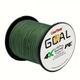 Шнур Goal 4X PE 300м 5,4кг 0,12мм - зображення 1