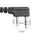 Usb кабель для программирования раций baofeng - изображение 2