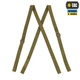 Подтяжки M-Tac эластичные Level 7 Ranger Green - изображение 1