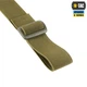 Подтяжки M-Tac эластичные Level 7 Ranger Green - изображение 3