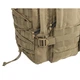 Рюкзак Helikon Raccoon Mk2 24 л, Coyote - зображення 6