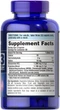 Глюкозамін хондроїтин і МСМ Puritan’s Pride Double Strength Glucosamine Chondroitin MSM, 240 каплет (PTP-27814) - изображение 2