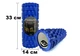 Массажный ролик EasyFit Grid Roller 33 см v.1.1 из EVA-пены с массажной 3D поверхностью до 110 кг Синий (33-102-EF-2020-BL) - изображение 1