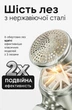Бездротова акумуляторна машинка для видалення стрижки катишків Hair ball trimmer 3996 з індикатором заряду і 2 швидкостями Біла - зображення 3