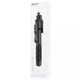 Трипод для профисиональной сьемки MegaStick Selfie 1530 mm Black - изображение 2