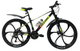 26 Magic 2025 Рама-15 black-neon green - изображение 1