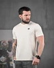 Стильная мужская футболка оверсайз 4XL бежевая (92011) - изображение 4