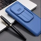 Чехол - накладка Nillkin Cam Shield Pro для Xiaomi Poco X7 / Redmi Note 14 Pro 5G blue - изображение 2