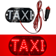 Табличка-шашка TAXI на лобовое стекло cветодиодная на присосках LED шашка для такси 12V красного цвета - изображение 1