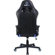 Игровое кресло GameMax GCR09 Blue (GCR09 Blue) - изображение 7