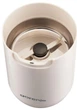 Кавомолка Gorenje SMK150SW - зображення 2