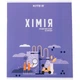 Зошит предметний Kite Urban K23-240-30, 48 аркушів, клітинка, хімія - изображение 1