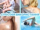 Защитная пленка для заживления тату гипоаллергенная 15см х 5м - изображение 3