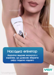 Эпилятор женский с 6 насадками VGR Пемза, Массажер, Бритва, депилятор беспроводной, влажная эпиляция с подсветкой 5 Вт - изображение 4