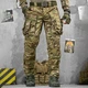 Штани Oblivion Tactical Kleinton з вентиляційними зонами мультикам розмір M - зображення 1